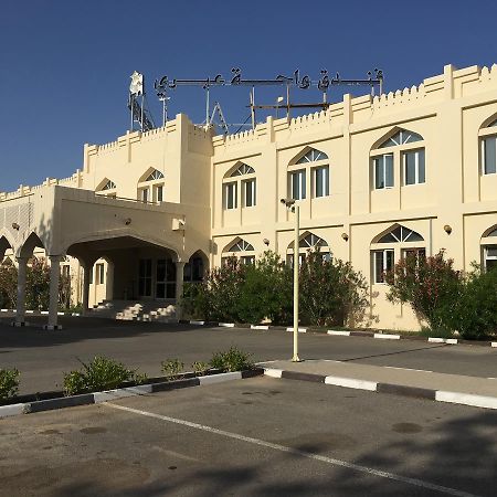 Ibri Oasis Hotel Ibra Exterior photo